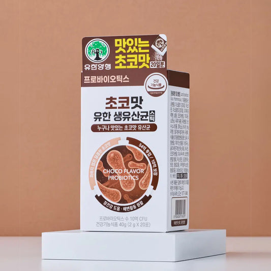 [DAISO] YUHAN Chocolate Flavor Live Probiotics Stick 20 Days - 1pack (2g x 20ea)