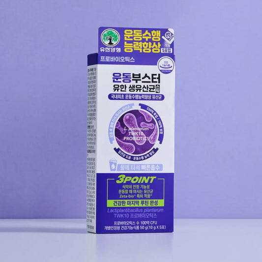 YUHAN Workout Booster Live Probiotics Stick 5 Days - 1pack (10g x 5ea)
