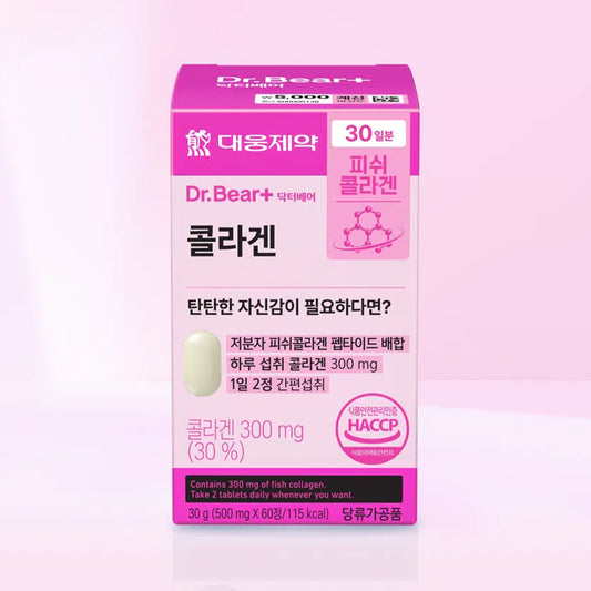 [DAISO] DAEWOONG Collagen 30 Days - 1pack (500mg x 60ea)