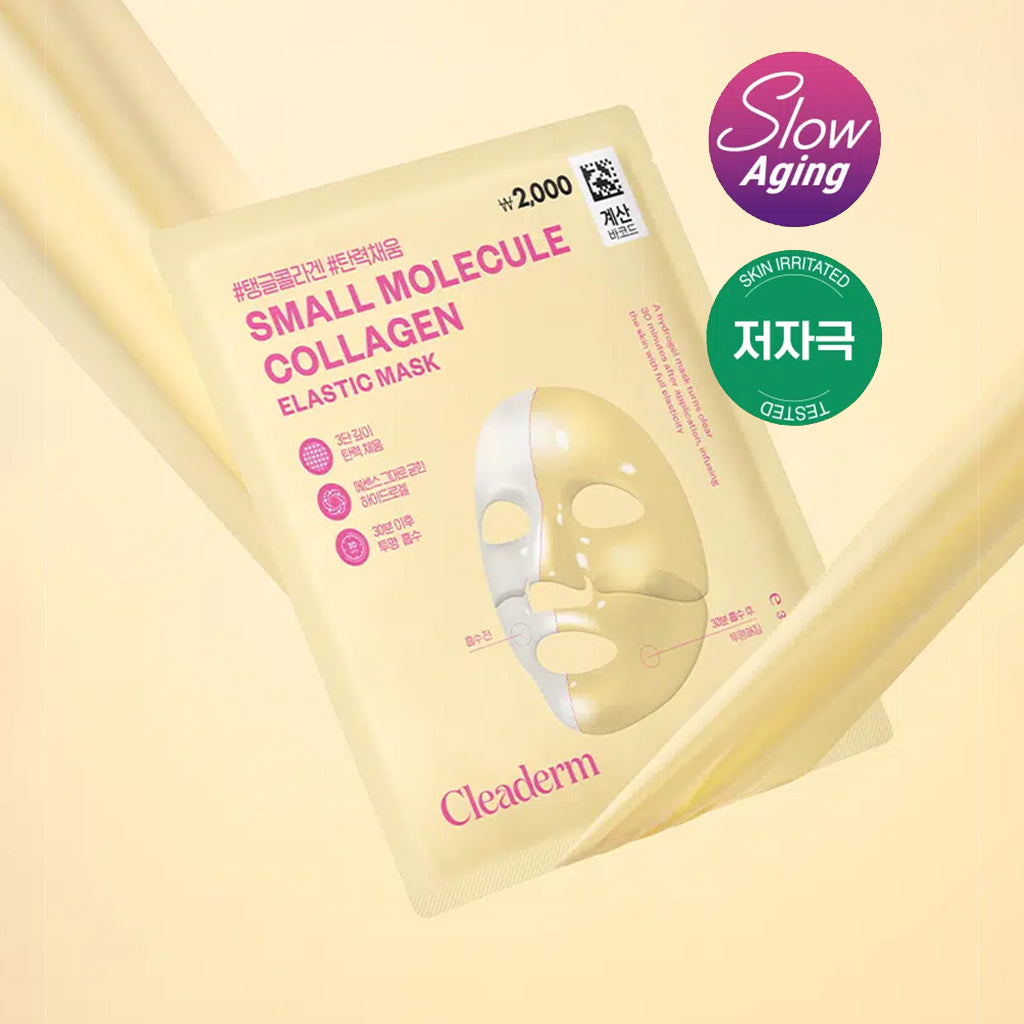 [DAISO] CKD Clederm Low Molecular Collagen Firming Mask - 1ea (33g)