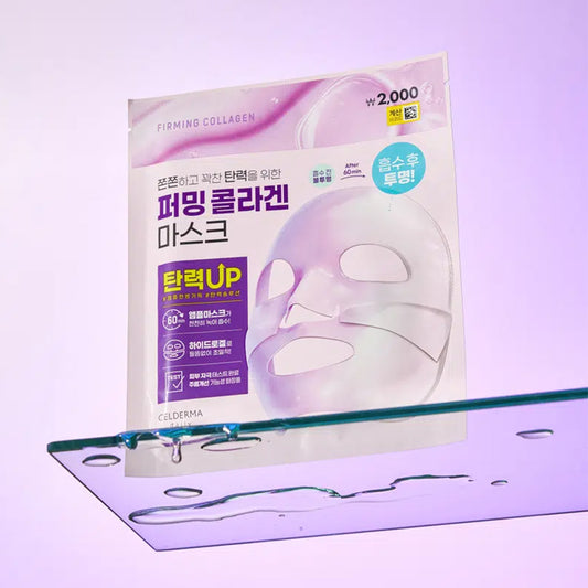 [DAISO] CELDERMA DAILY Transforming Firming Collagen Mask - 1ea (28g)