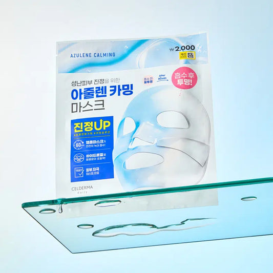 [DAISO] CELDERMA DAILY Transforming Azulene Calming Mask - 1ea (28g)