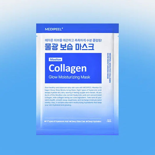 [DAISO] MEDIPEEL Water Tox Collagen Glow Moisturizing Mask - 1ea (30ml)