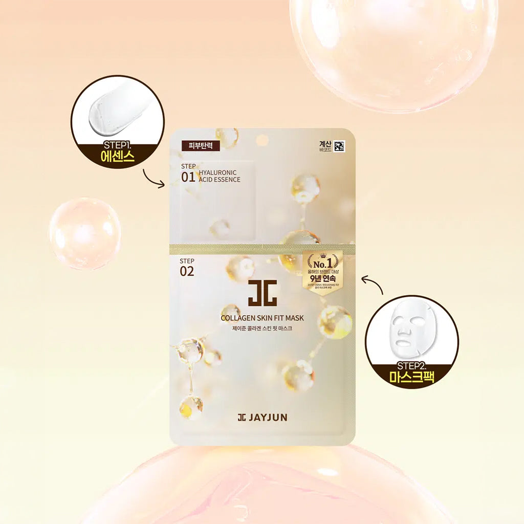 [DAISO] JAYJUN Collagen Skin Fit Mask - 1pack (2items)