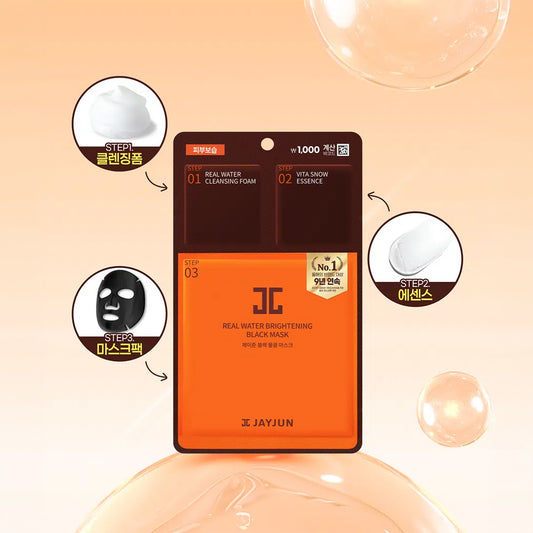 [DAISO] JAYJUN Black Glow Mask - 1pack (3items)