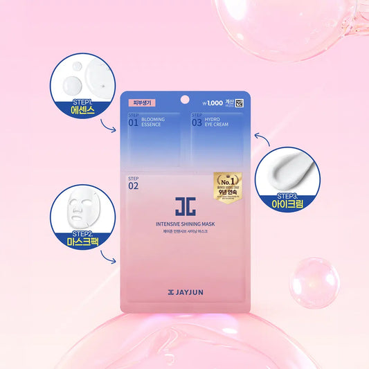 [DAISO] JAYJUN Intensive Shining Mask - 1pack (3items)