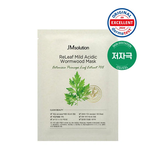 [DAISO] JMSOLUTION Relief Mildly Acidic Mugwort Mask Pack - 1ea (30ml)