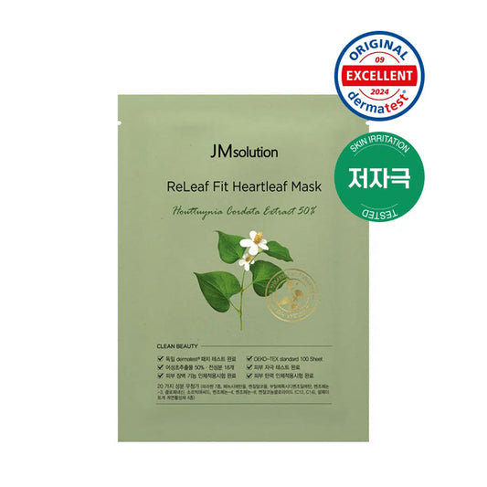 [DAISO] JMSOLUTION Relief Fit Heartleaf Mask Pack - 1ea (30ml)