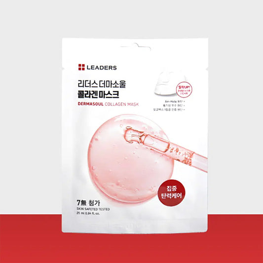 [DAISO] LEADERS Derma Soul Collagen Mask - 1ea (25ml)