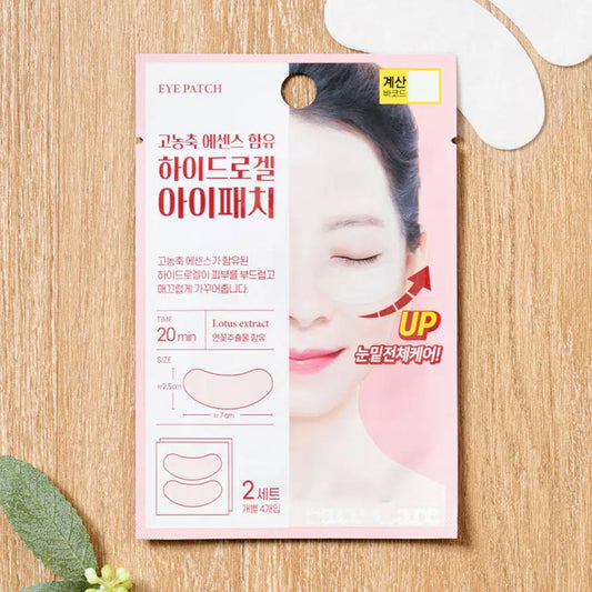 [DAISO] PACK BEAUTY Eye Patch - 1pack (1g x 4ea)
