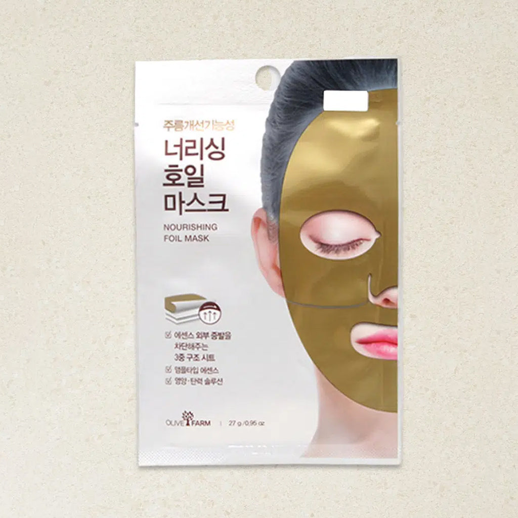 [DAISO] OLIVEFARM Nährende Folienmaske Gold - 1 St. (27g)