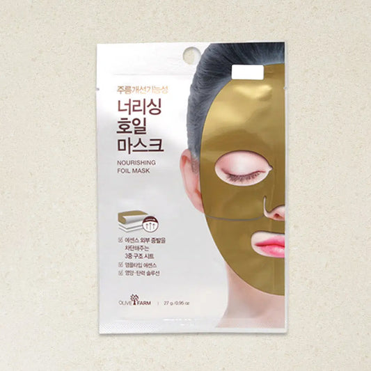 [DAISO] OLIVEFARM Nourishing Foil Mask Gold - 1ea (27g)