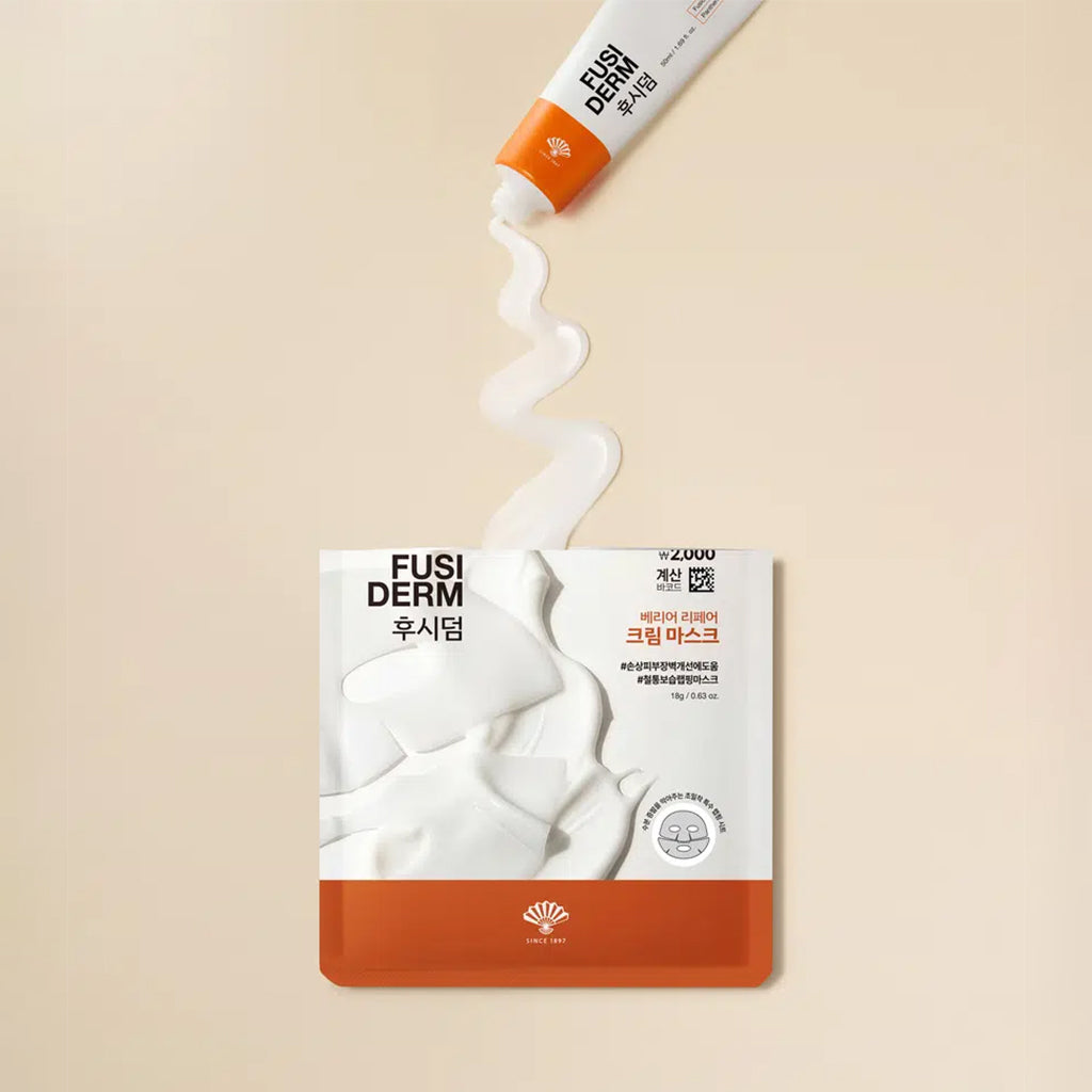 [DAISO] FUSIDERM Barrier Repair Cream Mask - 1ea (18g)