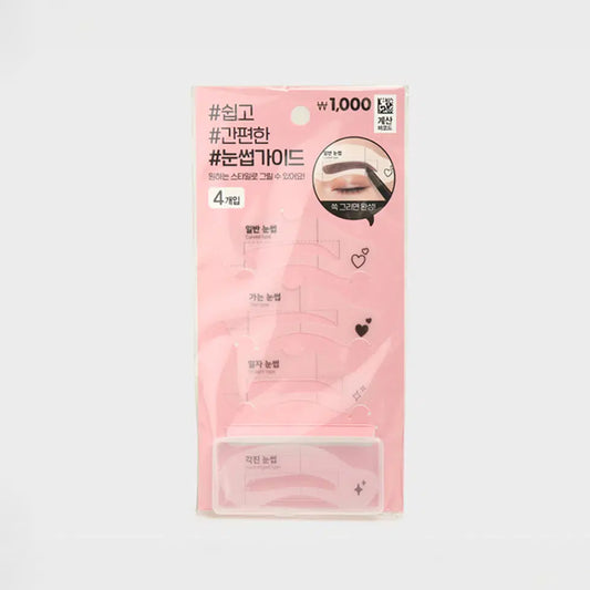 [DAISO] Eyebrow Drawing Tool - 1pack (4pcs)