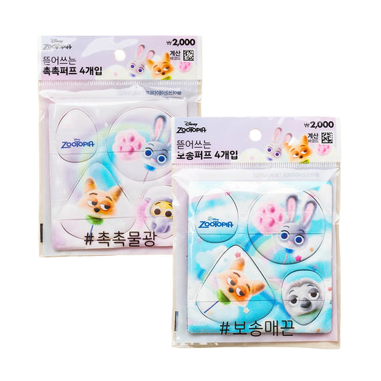 [DAISO] ディズニー スウィートピア ティアーオフエアパフ - 1個 (4個)