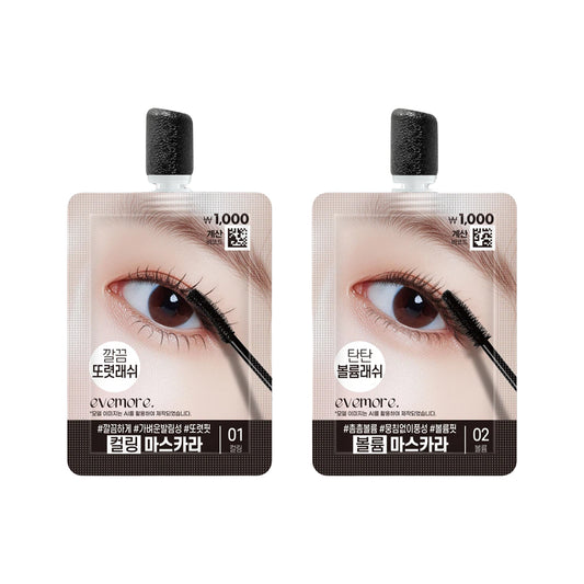 [DAISO] EVEMORE Mascara - 3g