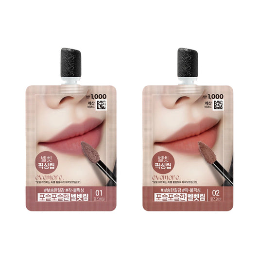 [DAISO] EVEMORE Velvet Tint - 3g