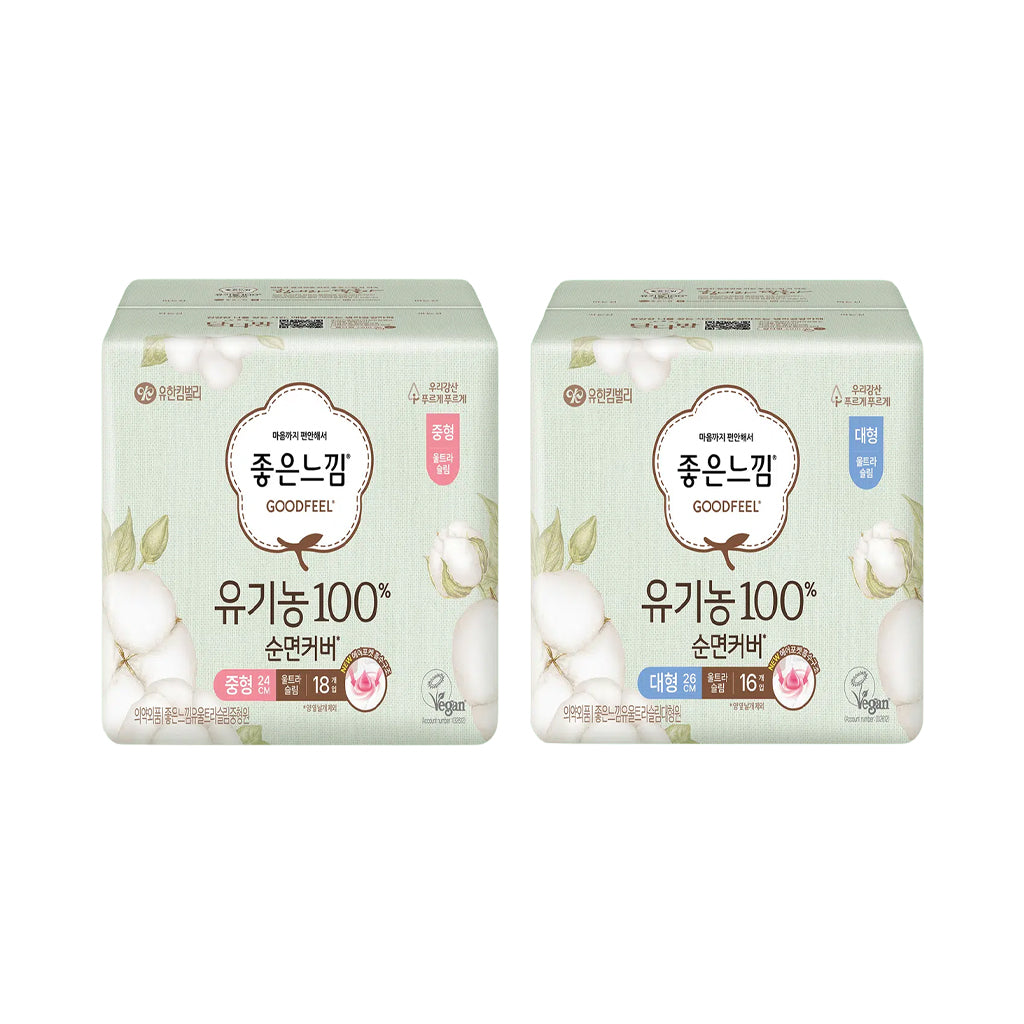 [DAISO] GOODFEEL Organic 100% Cotton Ultra Wings M/L - 1pack (18pcs/16pcs)
