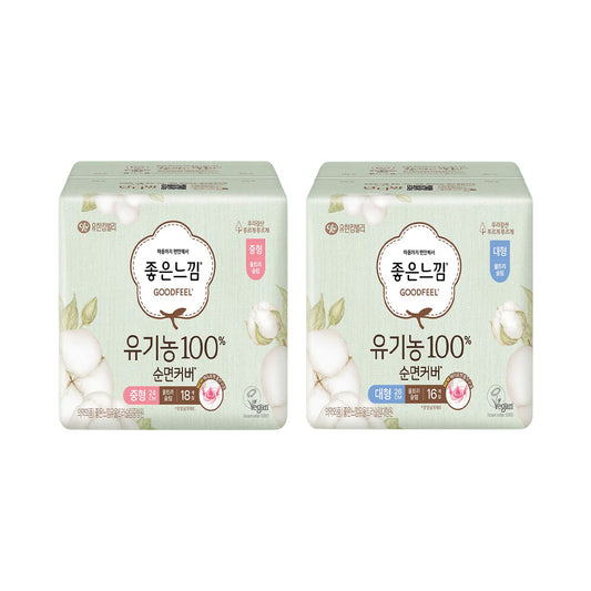 [DAISO] GOODFEEL Bio 100% Baumwolle Ultradünn mit Flügeln M/L - 1er-Packung (2 Typen)