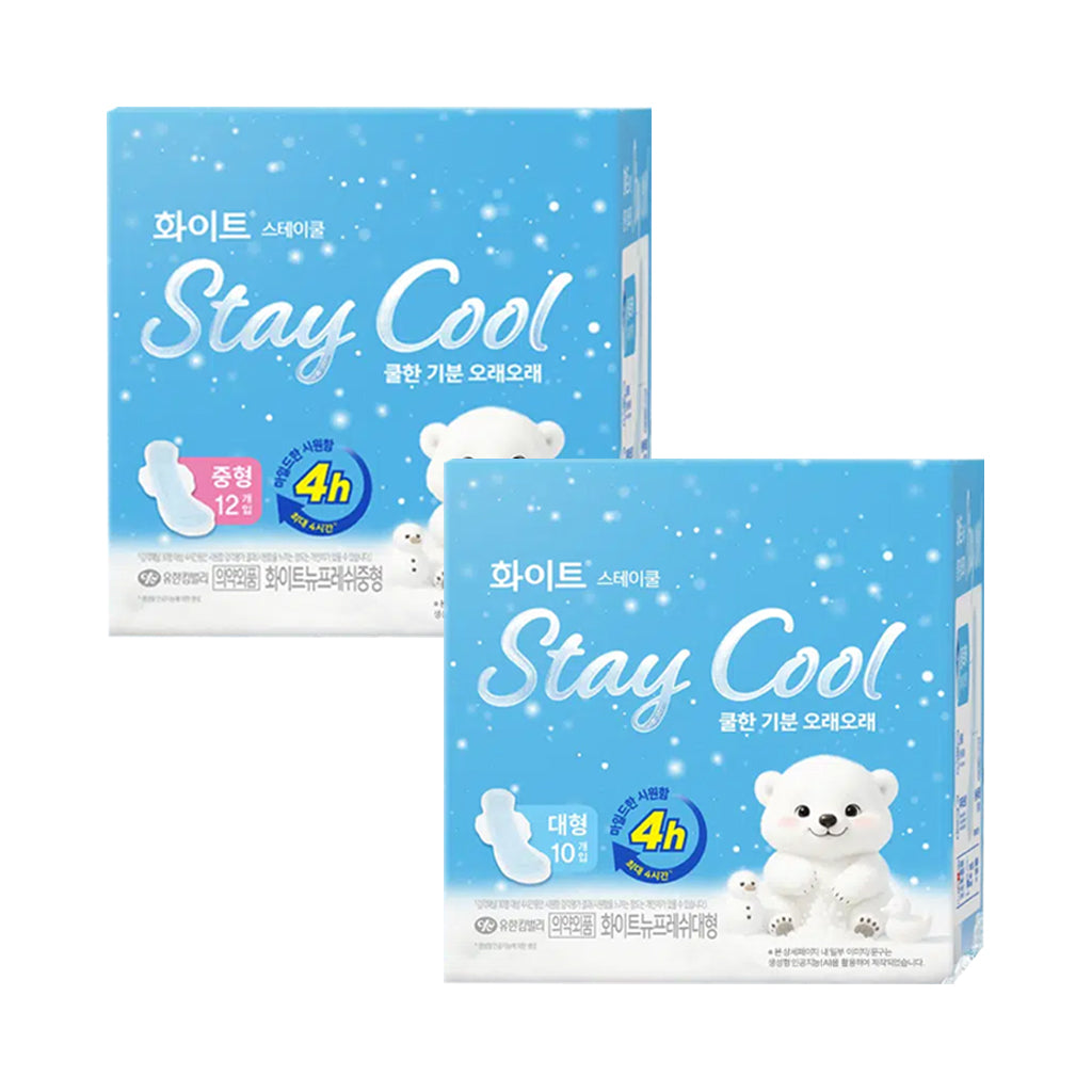 [DAISO] WHITE Stay Cool M/L - 1pack (12pcs/10pcs)