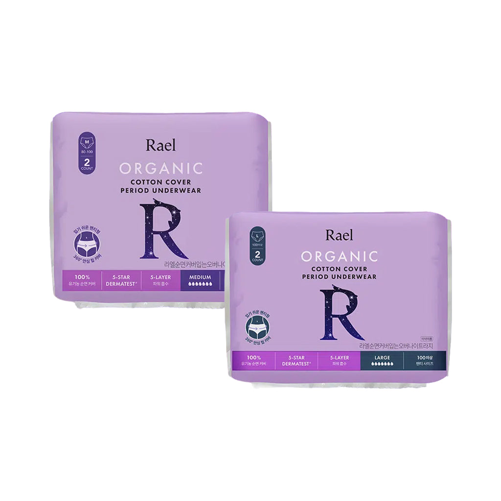 [DAISO] RAEL Organic Cotton Cover Wearable Overnight M/L - 1pack (2pcs)