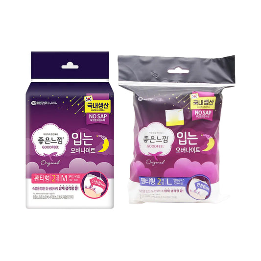 [DAISO] GOODFEEL Tragbare Übernachtwindeln Gr. M/L – 1er-Pack (2 Typen)