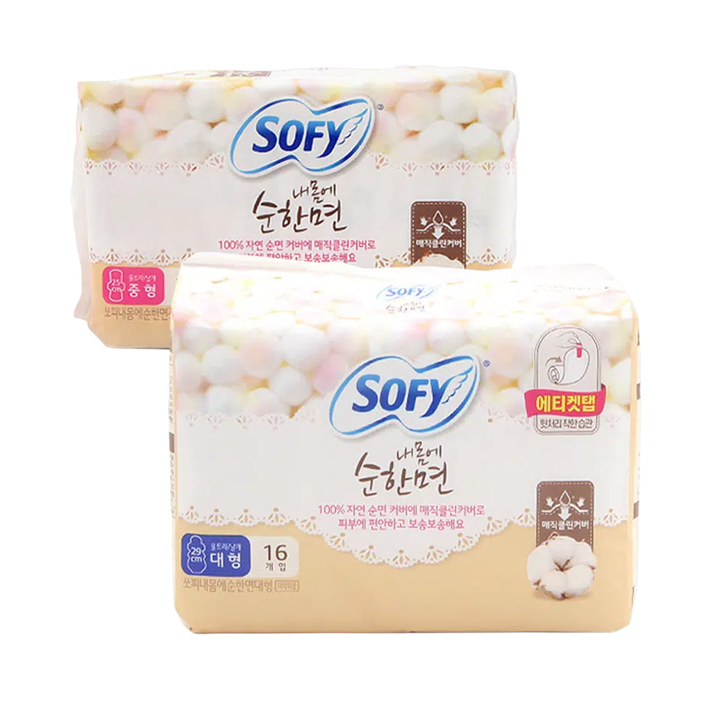 [DAISO] SOFY Mild Cotton M/L -1pack (2type)
