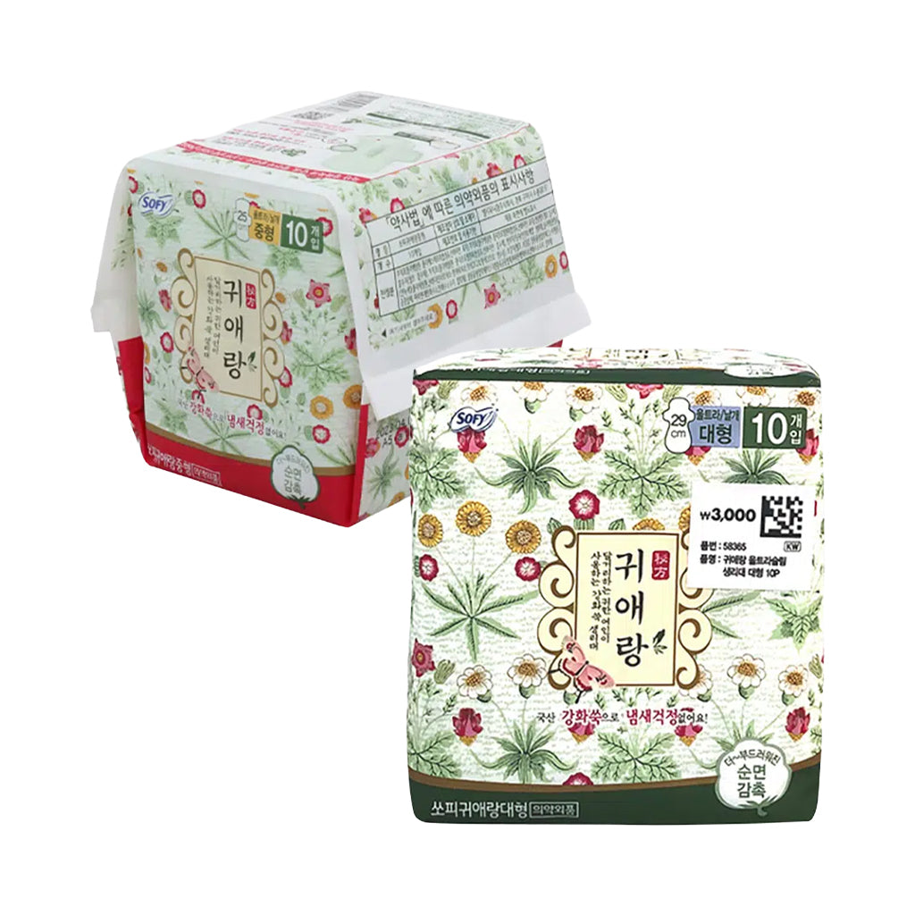 [DAISO] GUIAERANG Ultra Slim Sanitary Pad M/L - 1pack (2type)