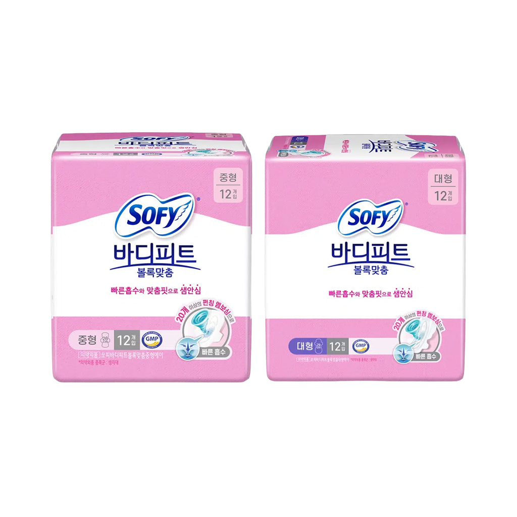 [DAISO] SOFY Bodyfit Ultra Slim Sanitary Pad M/L - 1pack (2type)