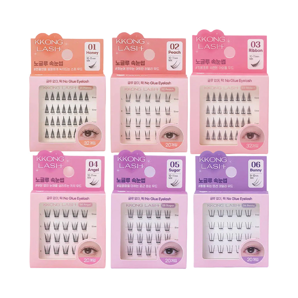 [DAISO] KKONGLASH No Glue Eyelashes - 1pack (20ea)