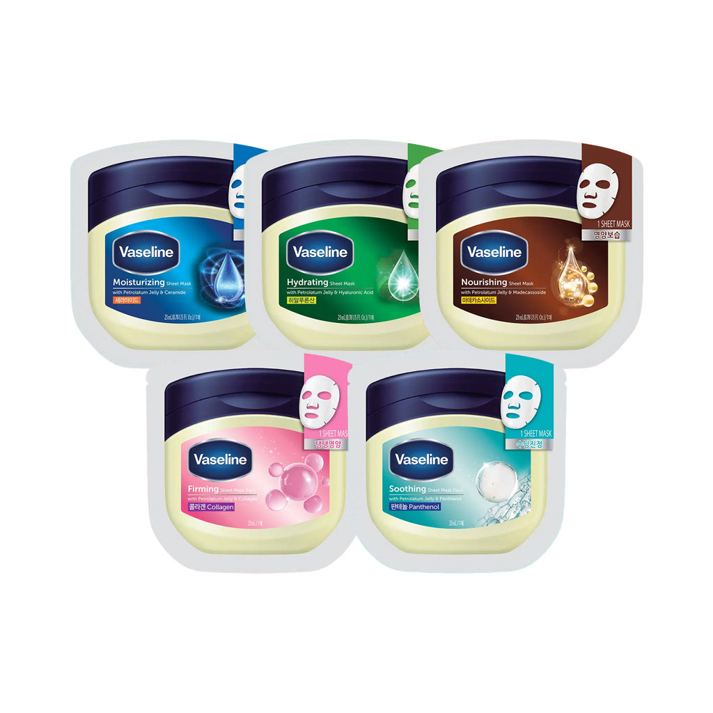 [DAISO] VASELINE Mask Pack  - 1ea (23ml)