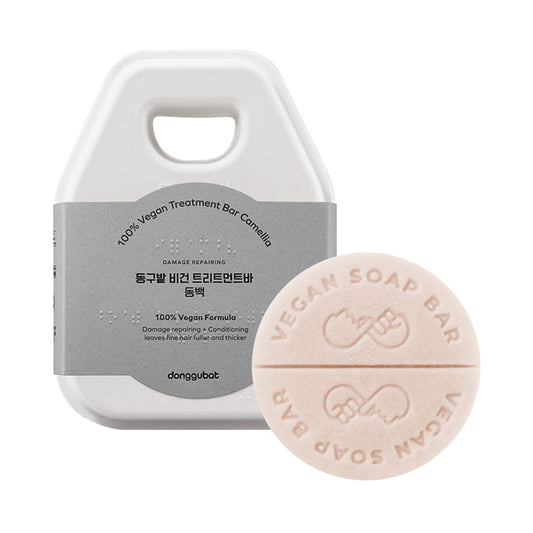 [DONGGUBAT] Vegan Treatment Bar Camellia - 100g