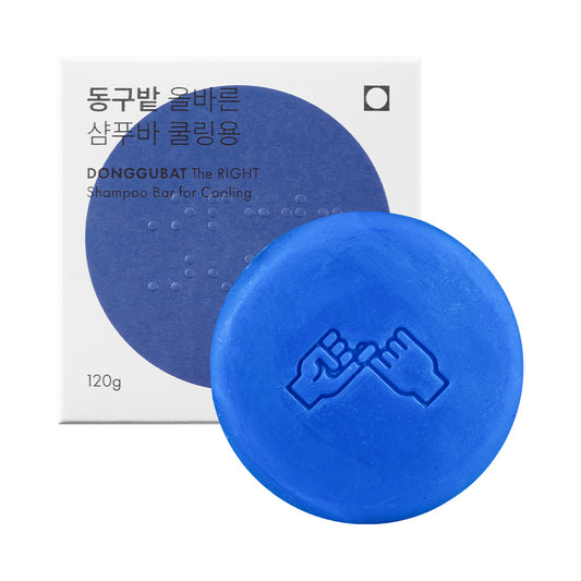 [DONGGUBAT] The Right Shampoo Bar For Cooling - 95g