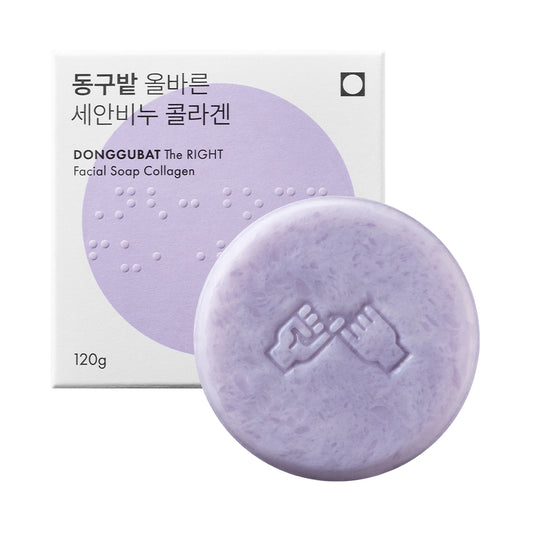 [DONGGUBAT] The Right Facial Soap Collagen - 85g