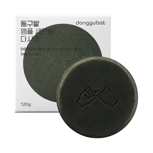 [DONGGUBAT] The Right Ampoule Face Bar Sea Tangle - 85g