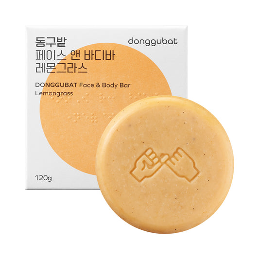 [DONGGUBAT] The Right Face & Body Bar Lemongrass - 85g