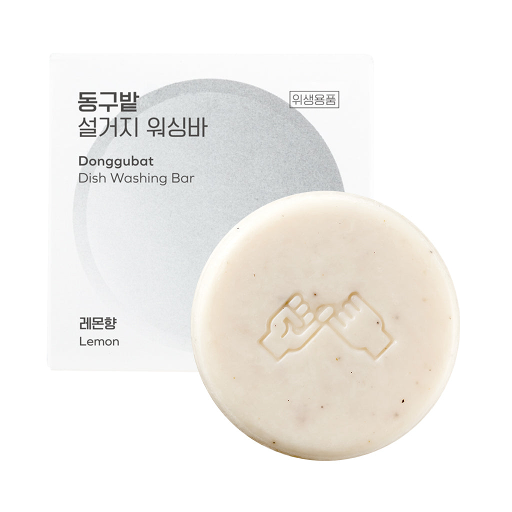 [DONGGUBAT] The Right Dish Washing Bar - 150g