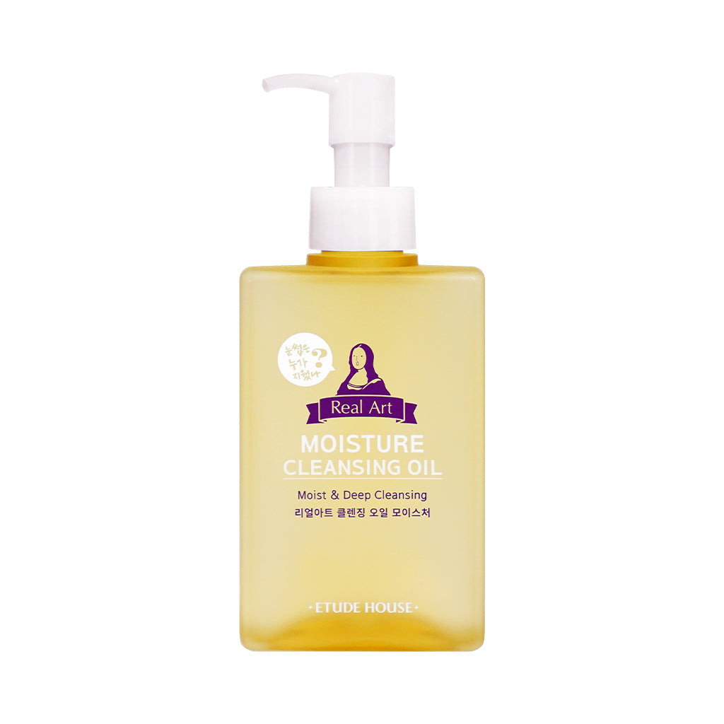 [ETUDE HOUSE] Real Art Cleansing Oil Moisture  - 185ml