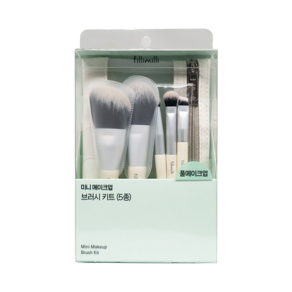 [FILLIMILLI] Mini Make Up Brush Set (2025) - 1pack (5items)