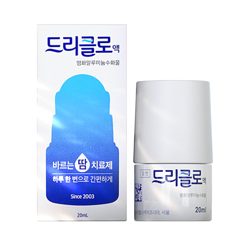 [HALEON] Driclor Solution - 20ml