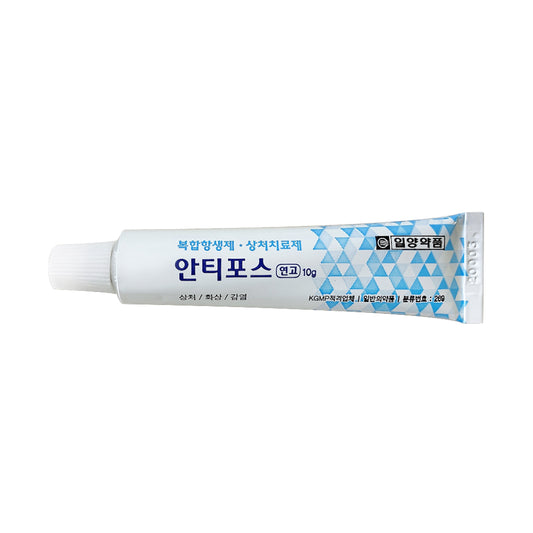 [ILYANG] Antiforce Cream - 10g