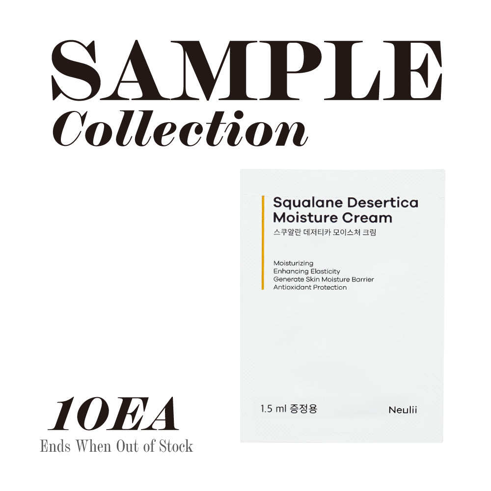 [NEULII] Squalane Desertica Moisture Cream Sample - 1.5ml x 10ea
