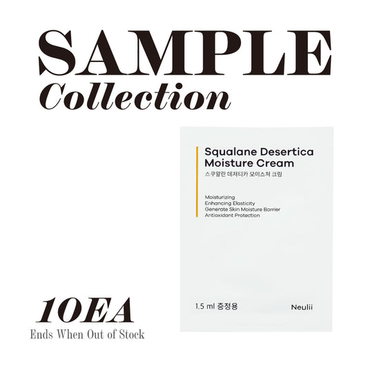 [NEULII] Squalane Desertica Moisture Cream Sample - 1.5ml x 10ea