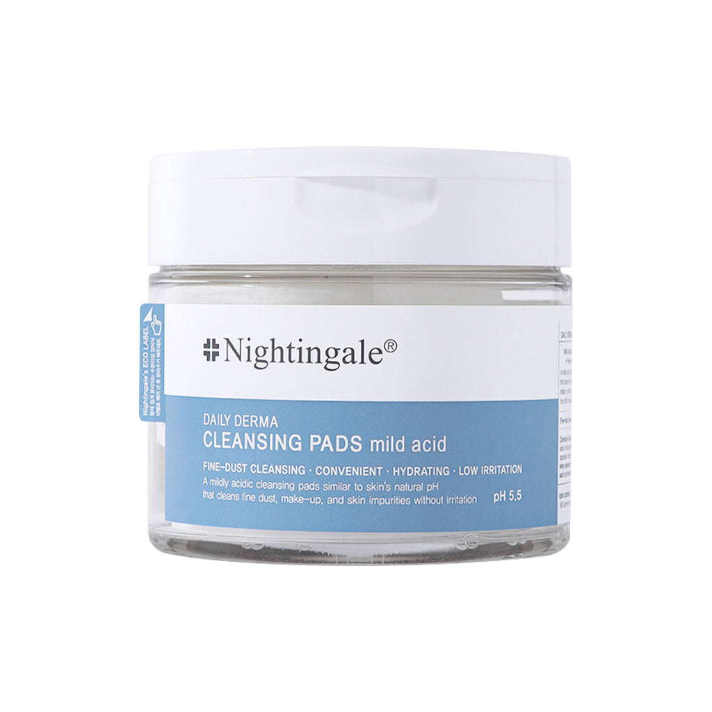 [NIGHTINGALE] C Toning Sleeping Mask (2021) - 100ml