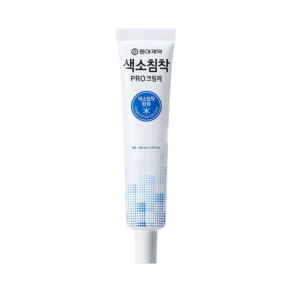 [DONGA] Pigmentation Solution Pro Cream - 40ml