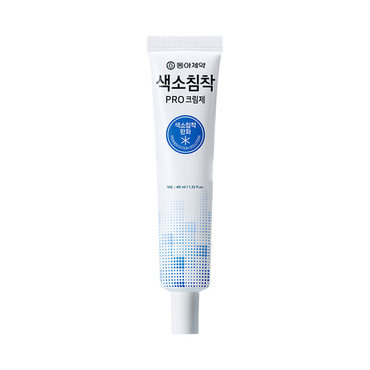 [DONGA] Pigmentation Solution Pro Cream - 40ml