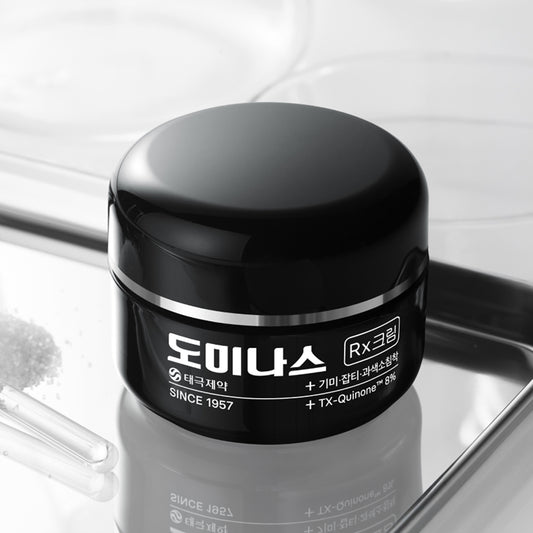 [DOMINAS] Cream RX - 30ml
