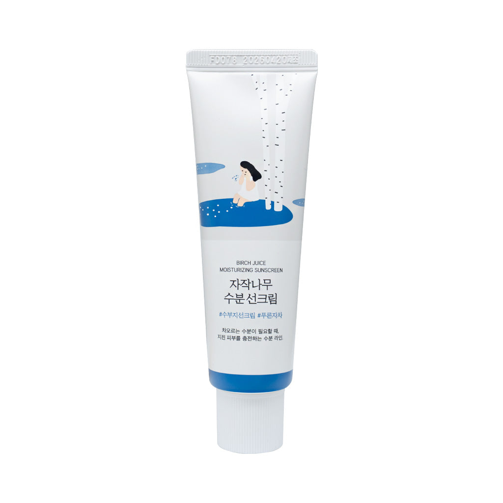 ☆BNDL-[ROUND LAB] Birch Juice Moisturizing Sun Cream (SPF 50+ PA++++) - 50ml x 10pcs