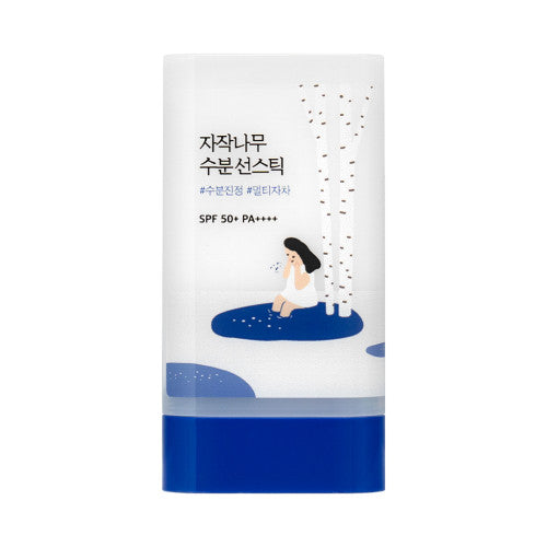 ☆BNDL-[ROUND LAB] Birch Juice Moisturizing Sun Stick (SPF 50+ PA++++) - 19g x 10pcs (EXP 2025-12-21)