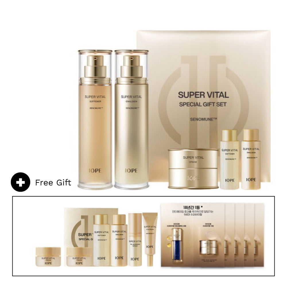 [IOPE] Super Vital Special Gift Set (5 Items) + Sample KIt